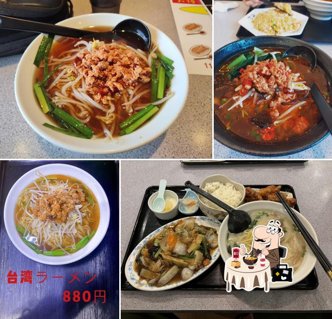 台湾料理 金閣