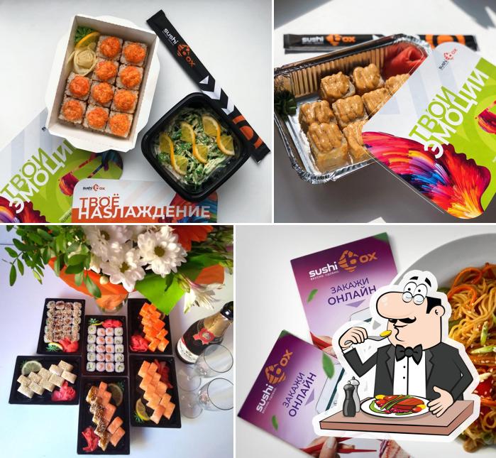 Суши Бокс