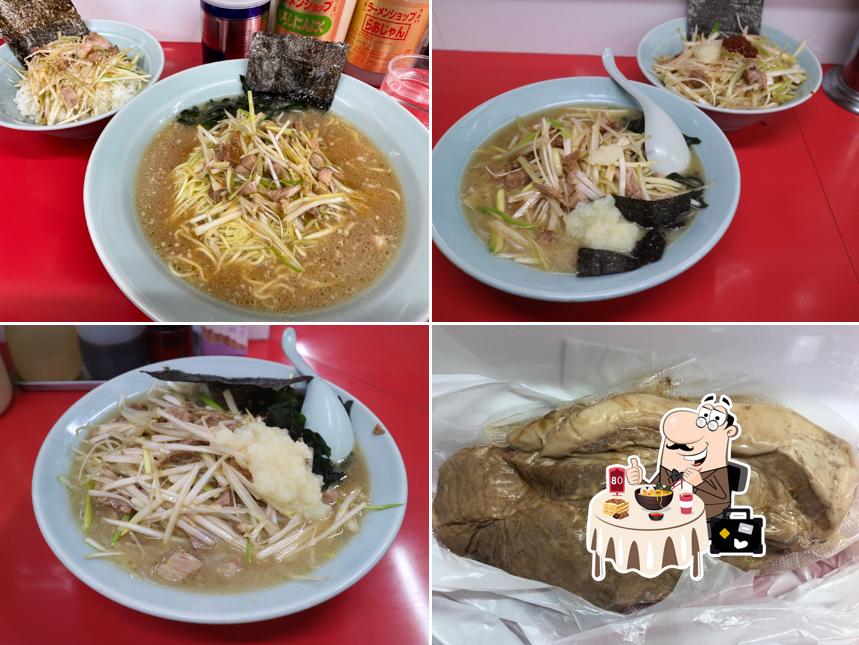 Ramen Shop