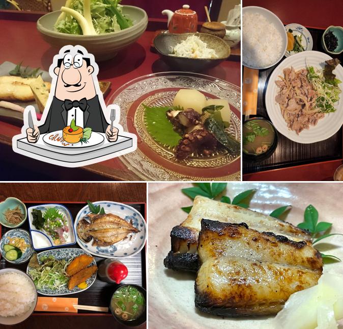 田花屋