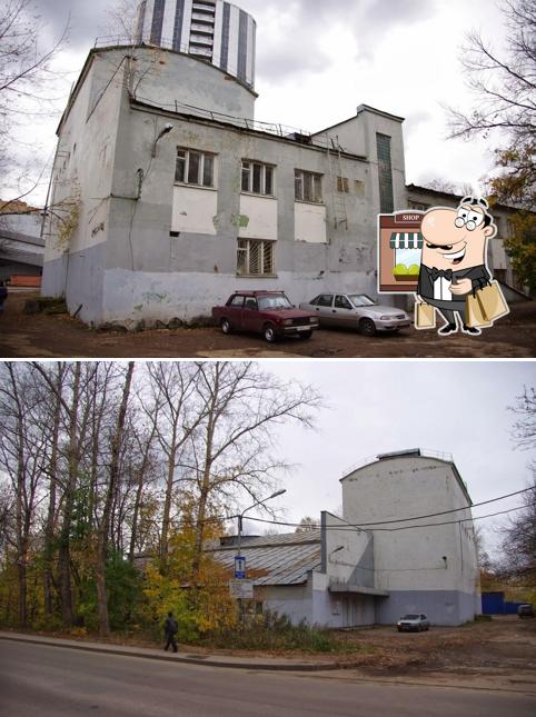 Индиана Джонс