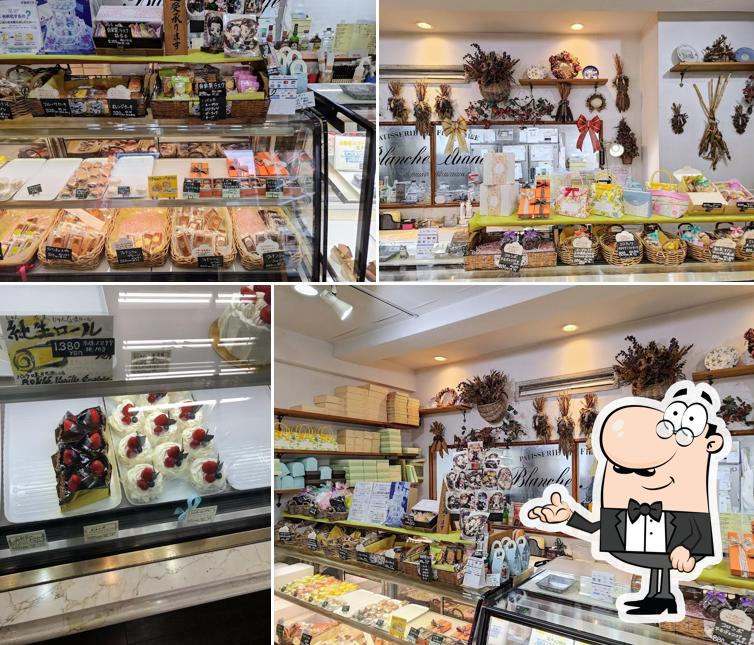 ブランシュ・ネージュ志木店