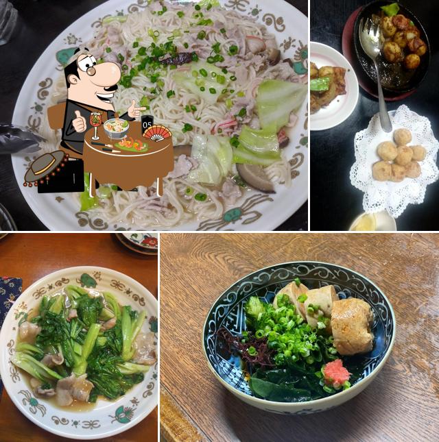 Eji-Tei