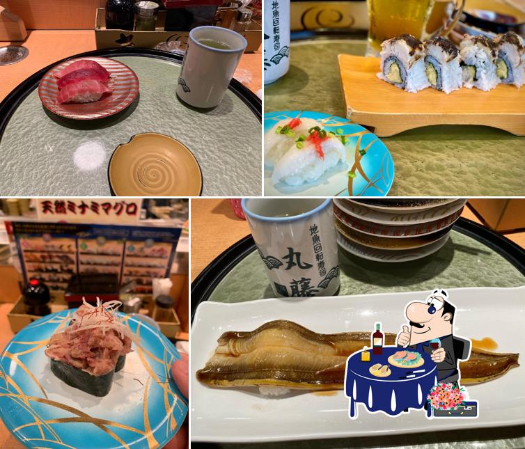 Jizakana rotation sushi Marufuji