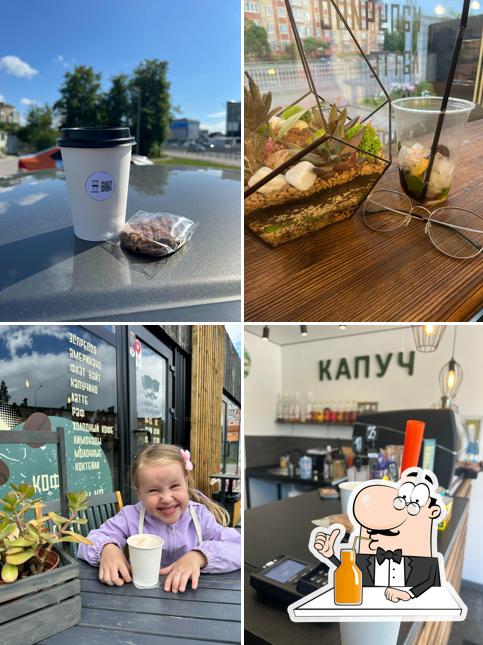 Капуч