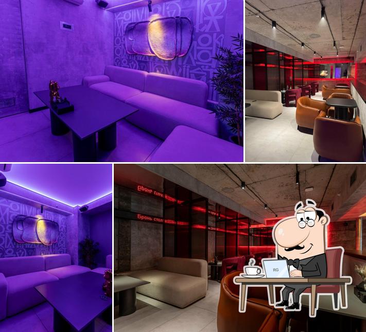 Мята Lounge Grand Уфа