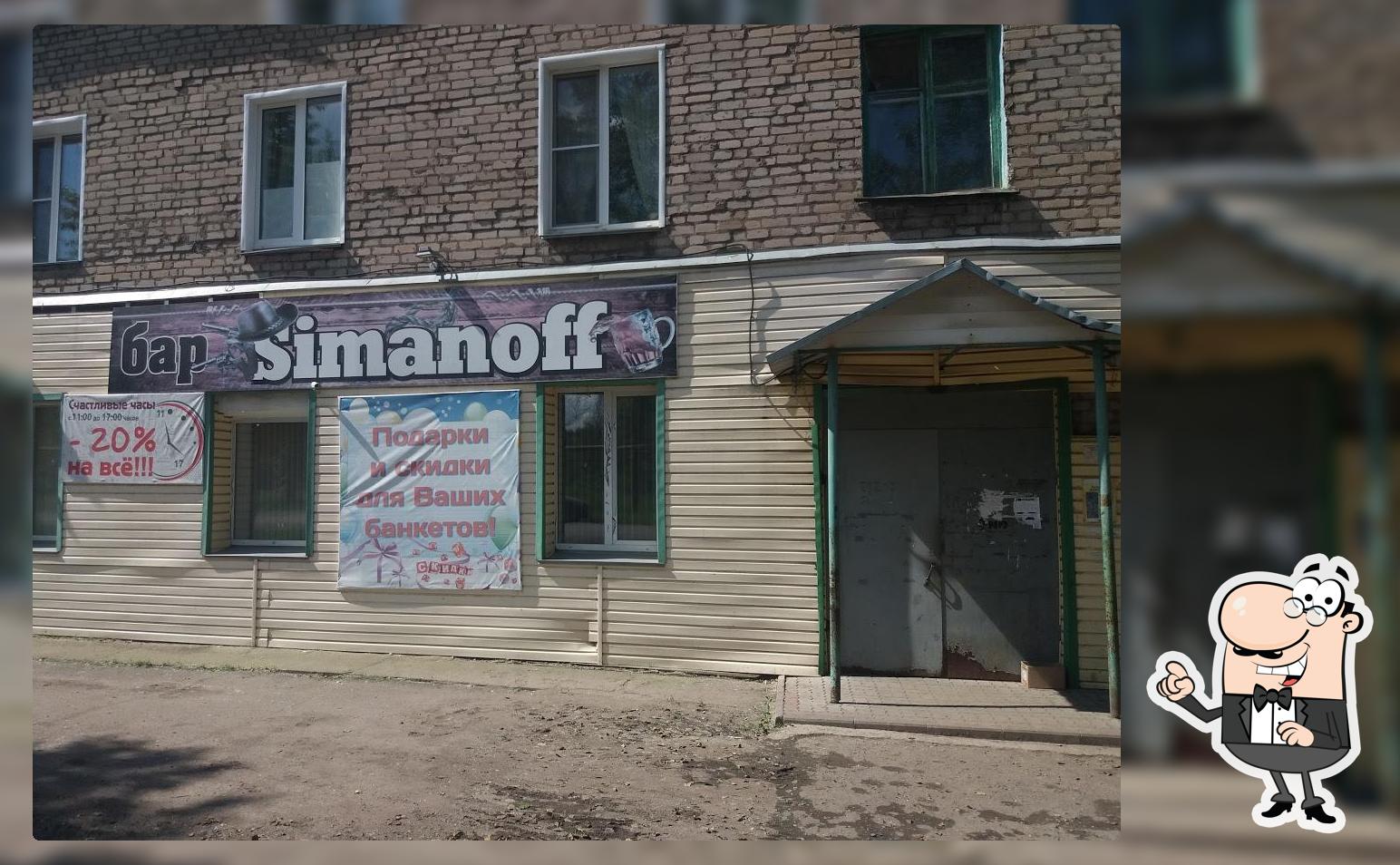 Simanoff