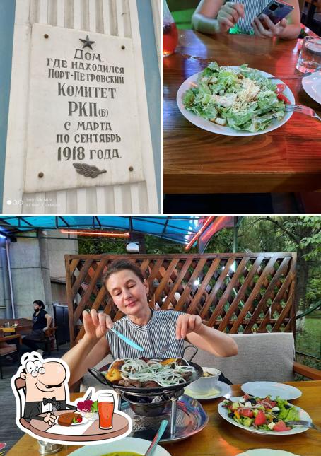 Рамзес