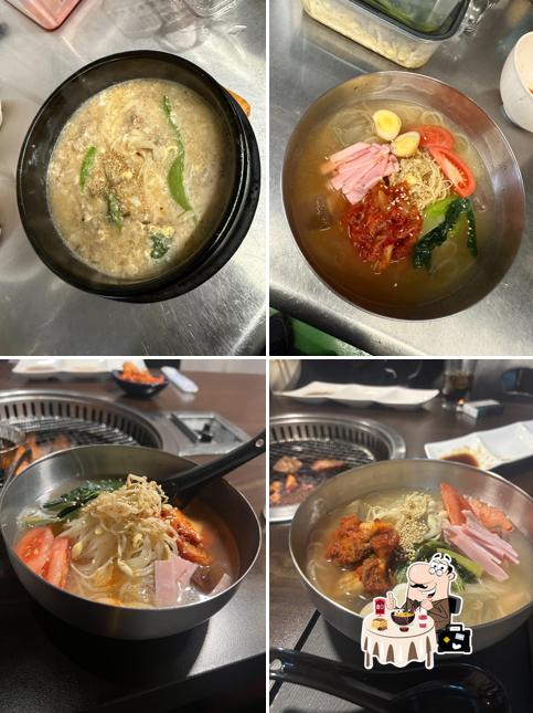 焼肉たつさん