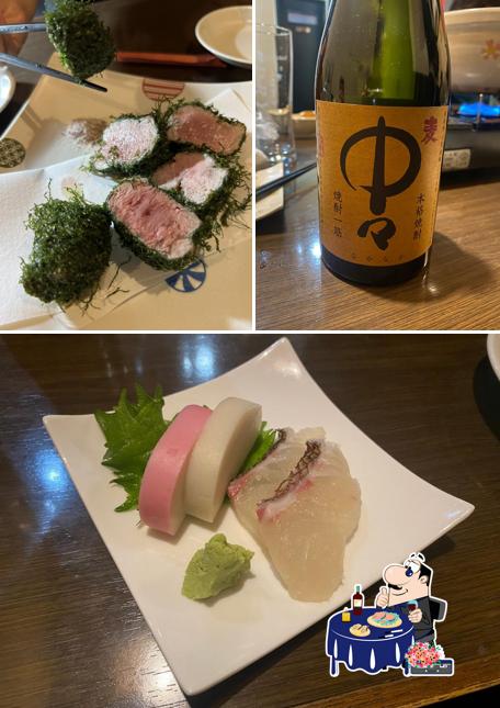 福ろう