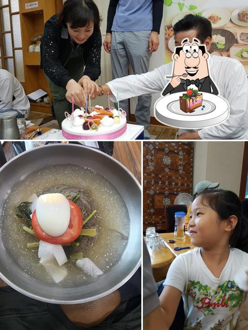 봉황숯불가든