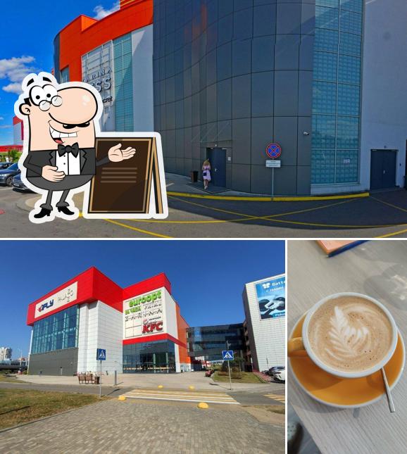 Varka Сoffee