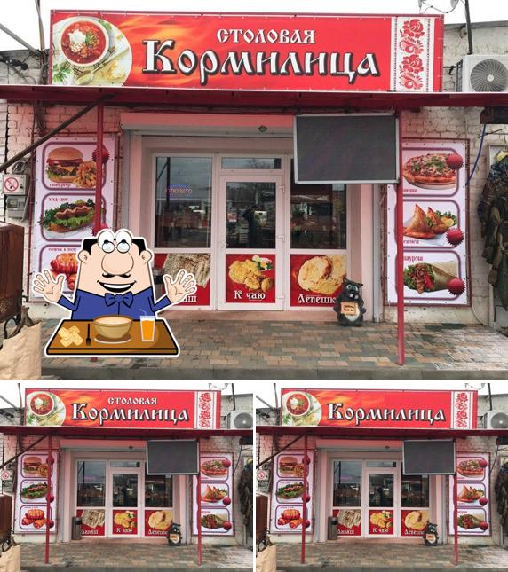 Доставка шашлыка из тандыра от кормилицы