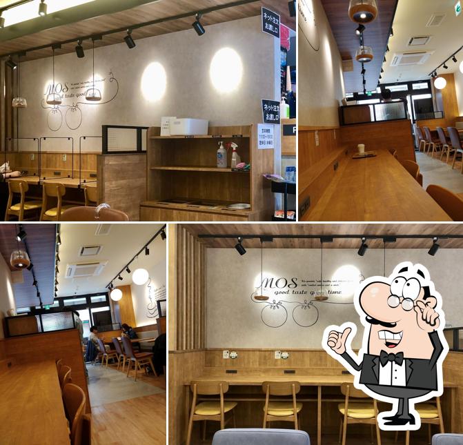 Mos Burger Hankyu Ibarakishi Station East Exit