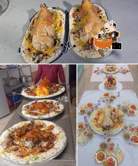 مطبخ ومحنذ