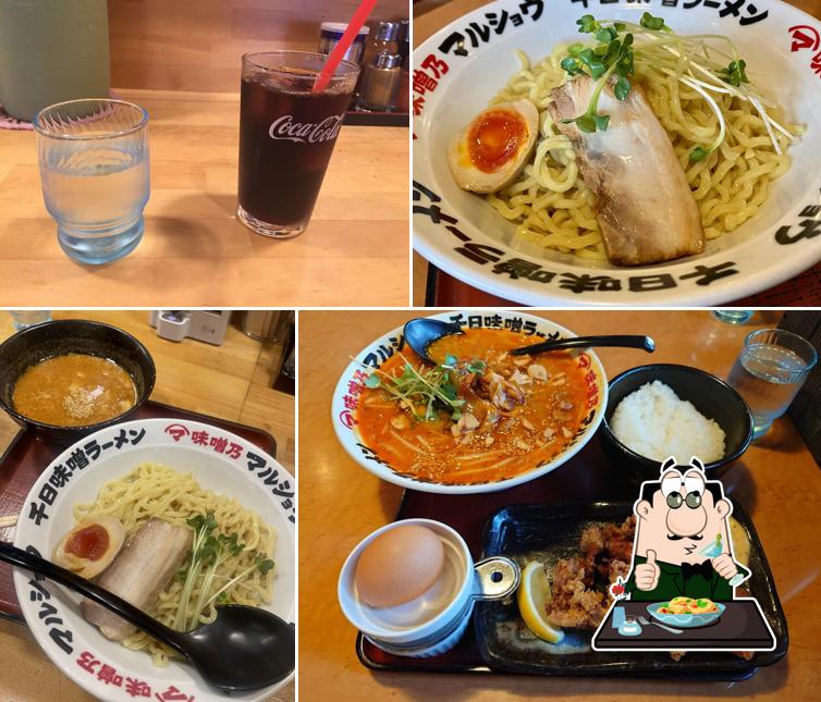 味噌乃マルショウ 那珂後台店