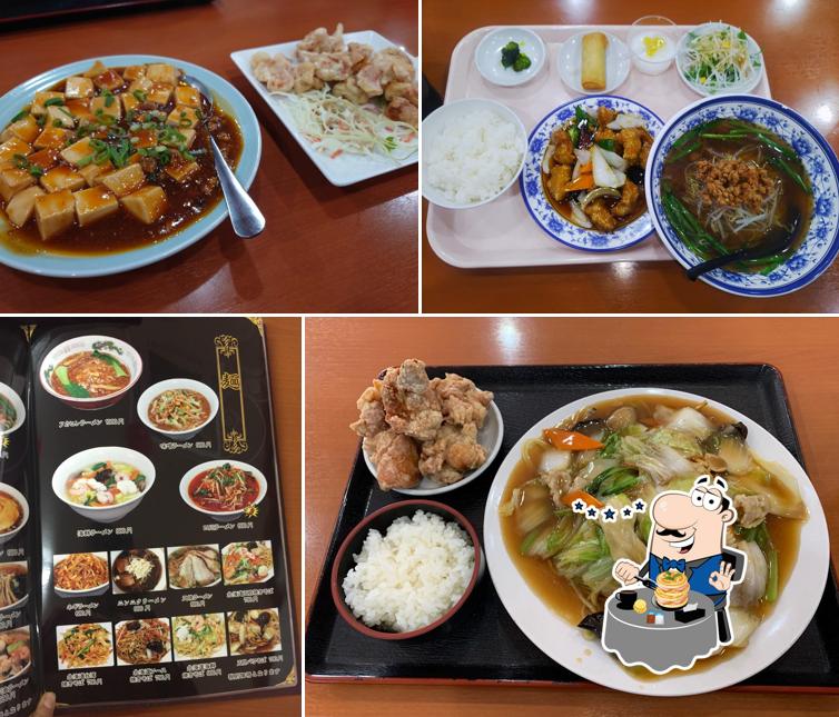 豊源 美作江見店