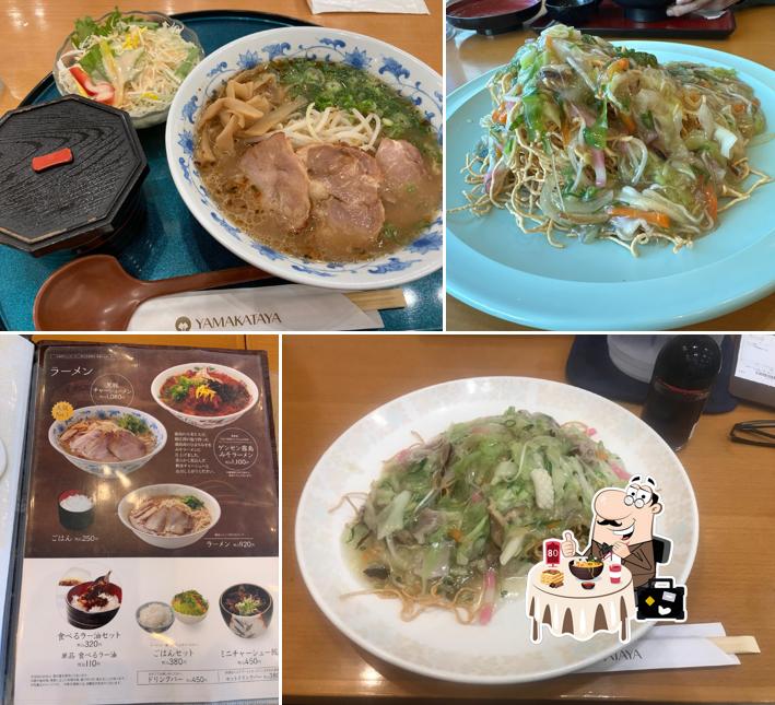 Yamakataya Co., Ltd.Airport Restaurant.