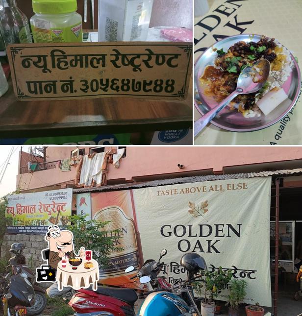 New Himal Restaurant