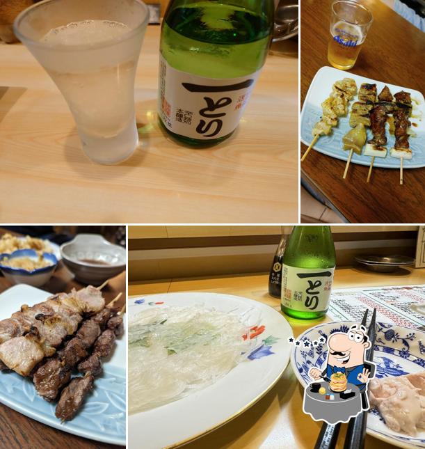 Ichitori