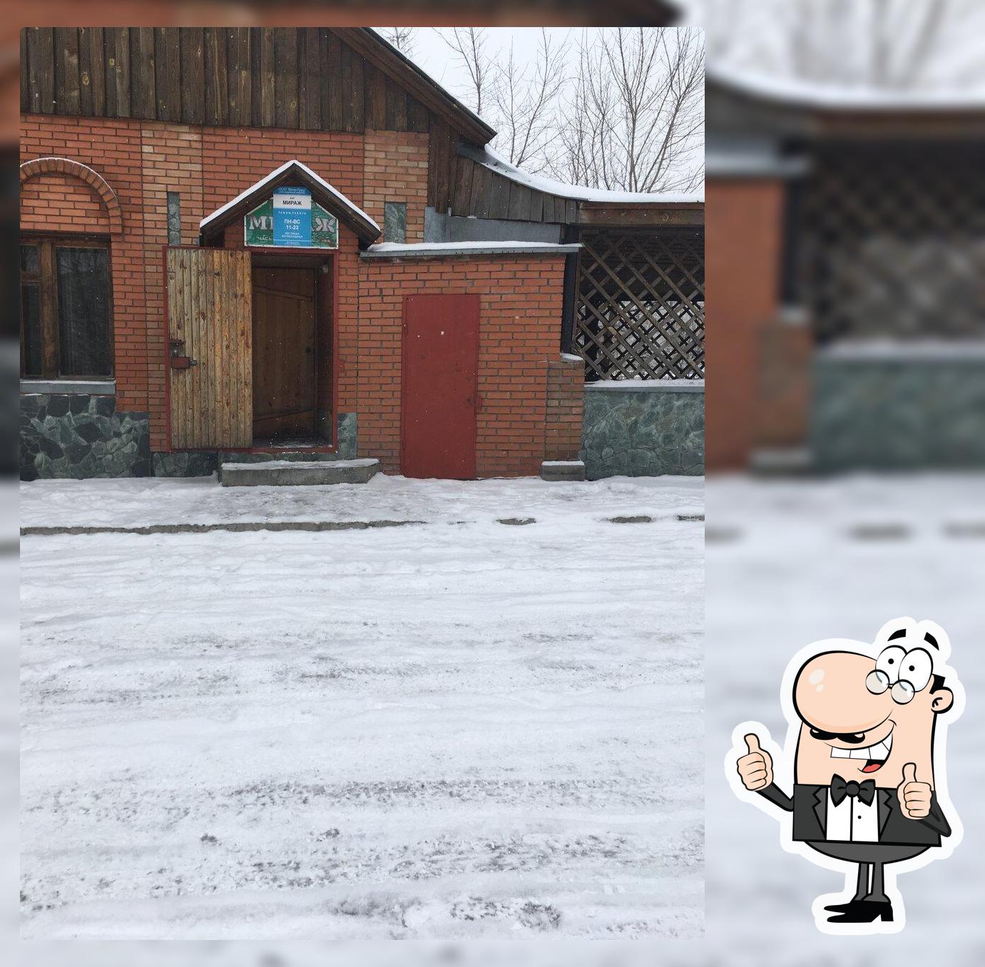 Мираж