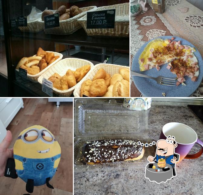 Плюшки-ватрушки