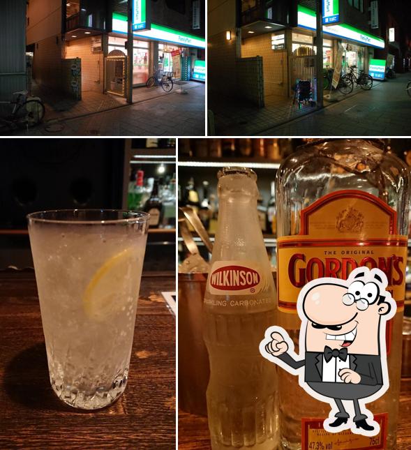 Bar Journey Kamata Rock & Jazz Vinyl bar