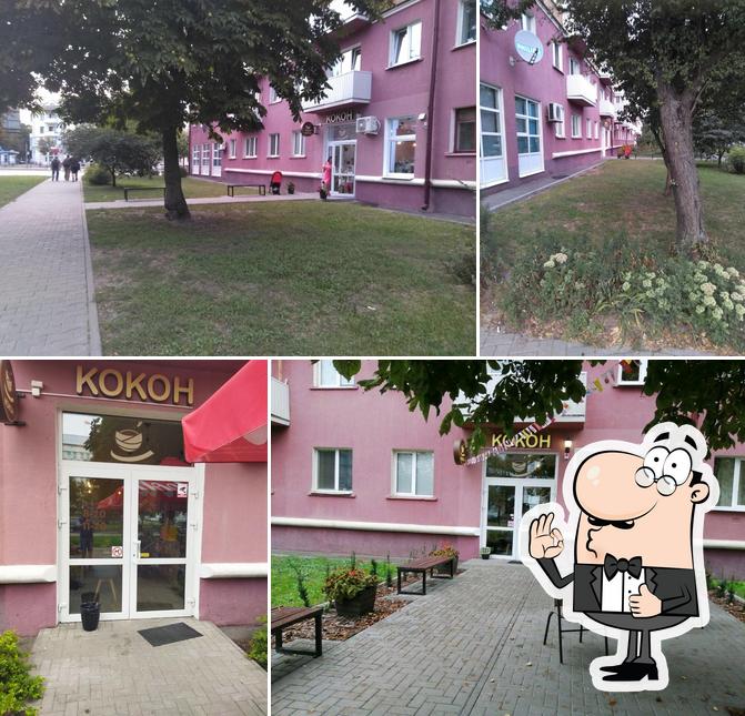 Кофейня "КОКОН""