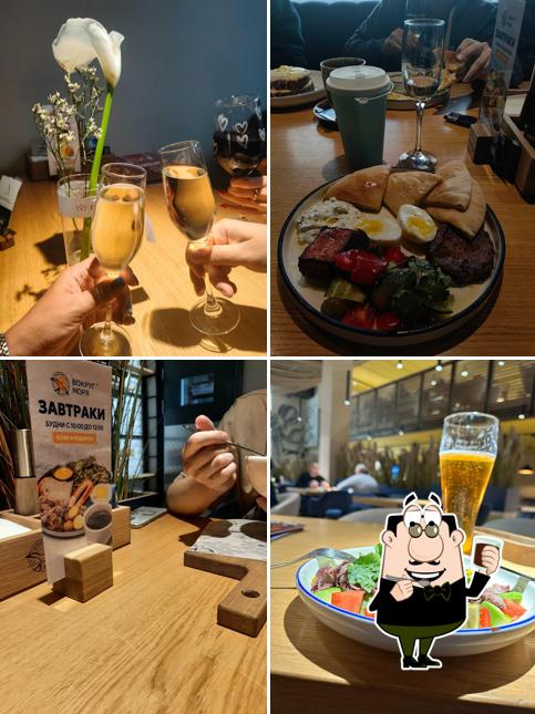 Вокруг Моря