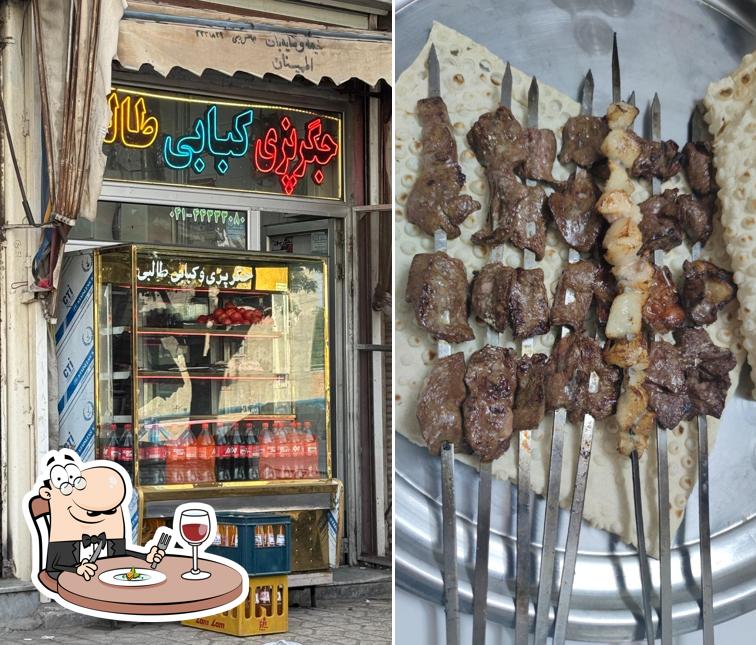 کبابی طالبی