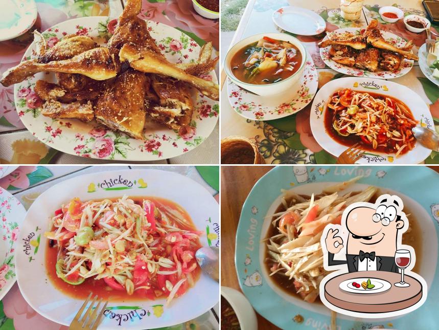 ร้านมะลิวรรณ ไก่ย่างหอมอร่อย