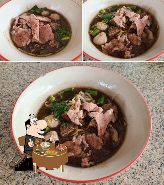 เตี๋ยวโอ่งเพลินพุง