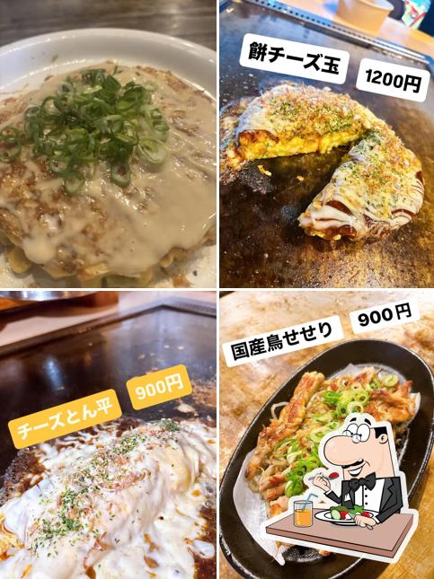 お好み焼き鉄板焼き 笑福
