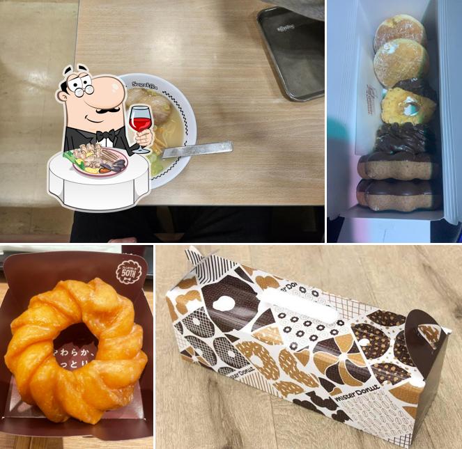 ミスタードーナツ アピタ伊賀上野店