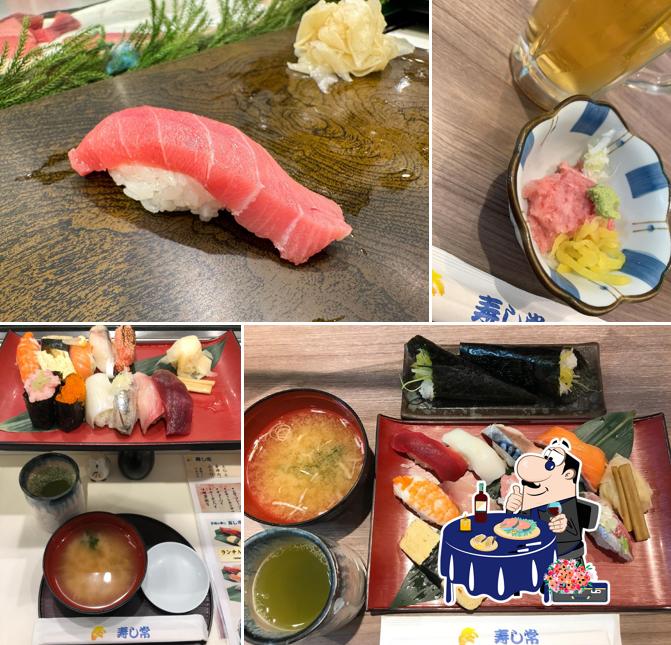 Sushitsune