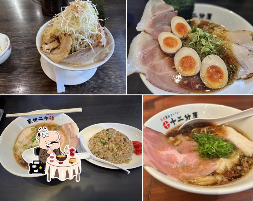 熟成醤油ラーメン 十二分屋 牧之原店