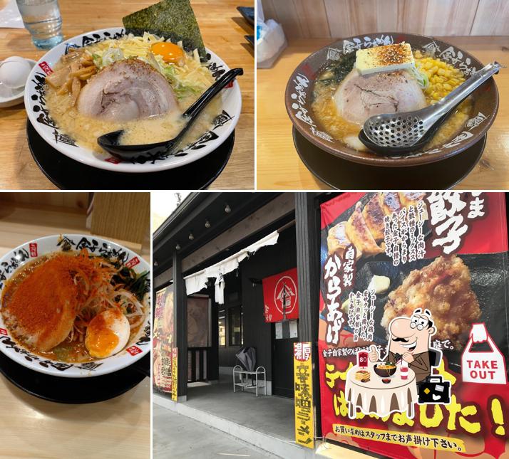 熟成味噌らぁめん 二代目金子