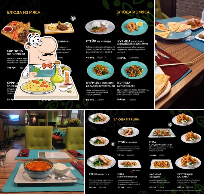 Блюда в "Евразии"