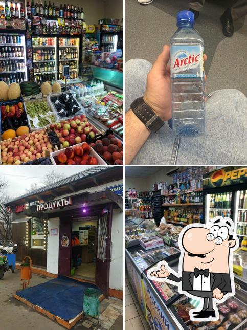 Продукты