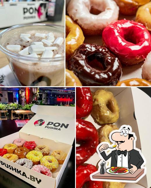 Pon-Pushka