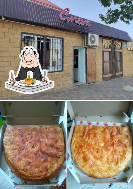 Слоёное чуду