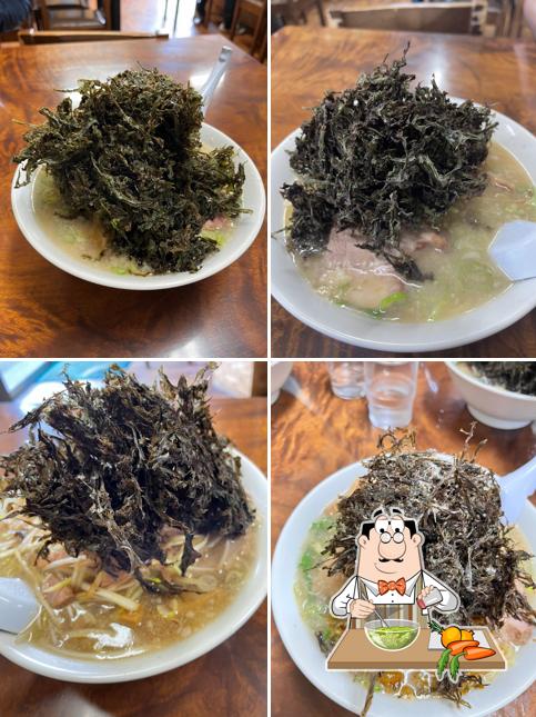 Ramen Nakamuraya