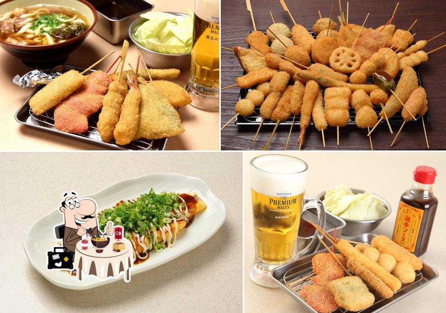 Kushikatsu Tanaka Koshigaya-Laketown-ekimae