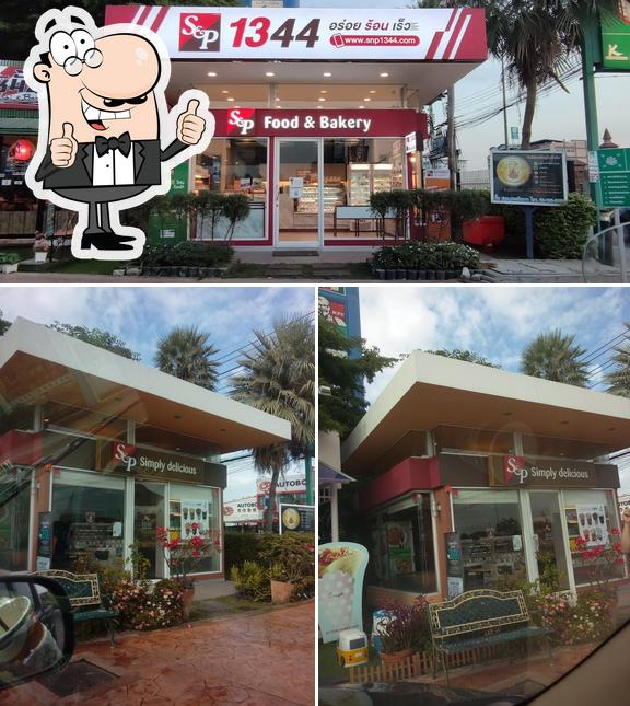 S&P Thai Restaurant & Bakery - PTT Ratchaphruek 4 ปตท. ราชพฤกษ์ 4