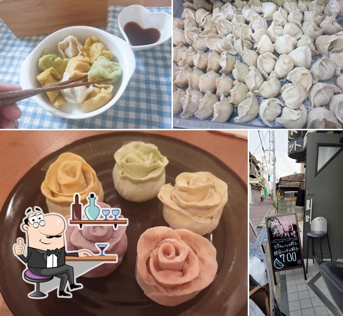 あみちゃんアジア料理