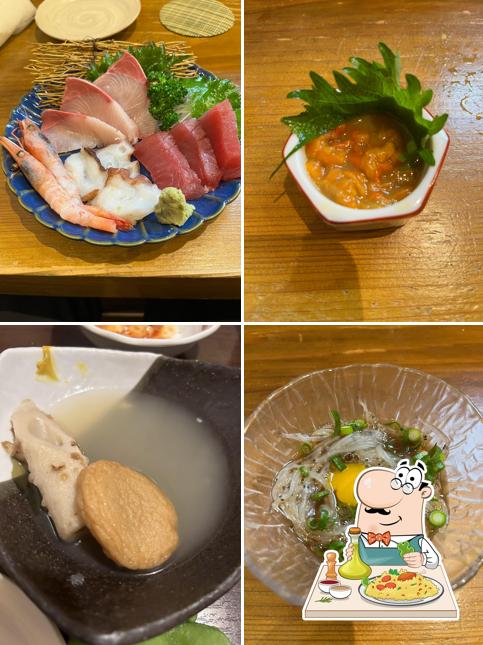 いざか屋 中々