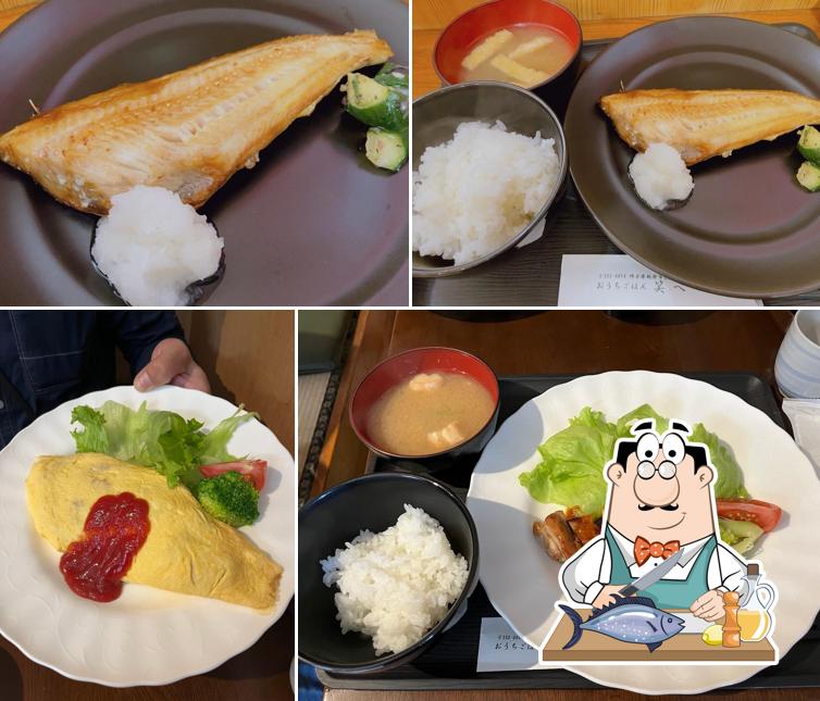 おうちごはんわらべ