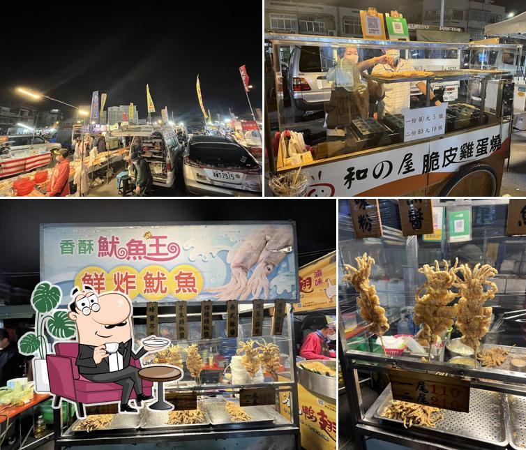 同仁夜市炭烤