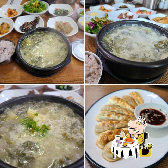장천추어탕