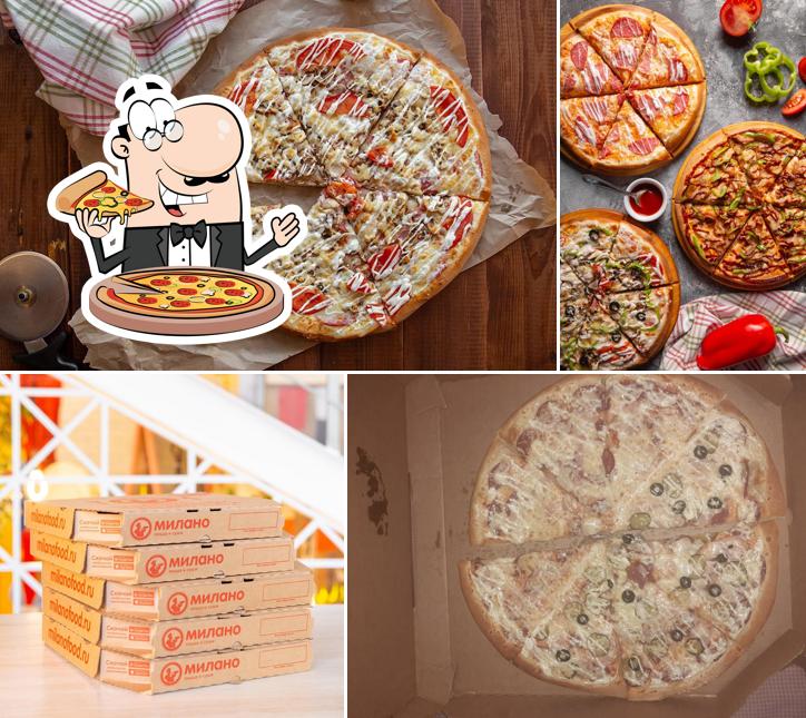 В "Милано" вы можете отведать пиццу